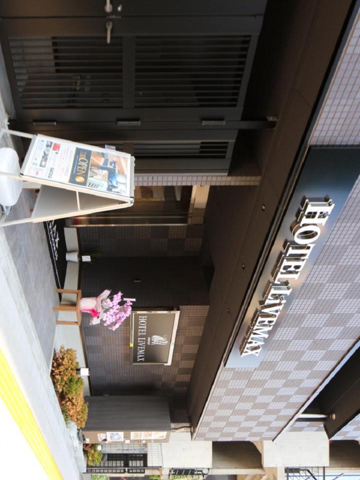 Hotel Livemax Akihabara Kita Tokyo Esterno foto